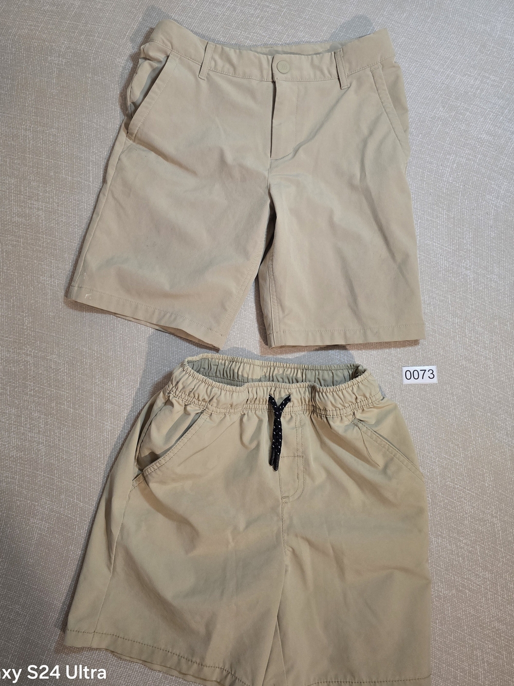 BUNDLE OF “2” BOYS SHORTS Cat And Jack And All In Motion - SIZE 10-12 Excellent